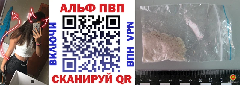 Наркошоп купить СОЛЬ  МЕФ  Гашиш  Бошки Шишки  Карабулак