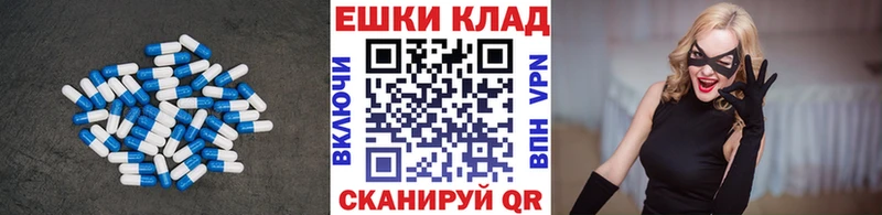 Купить  Карабулак  Ecstasy Cube 