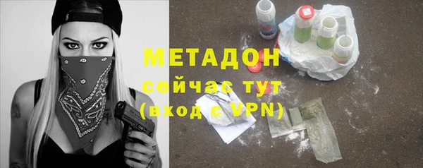 марки lsd Карпинск