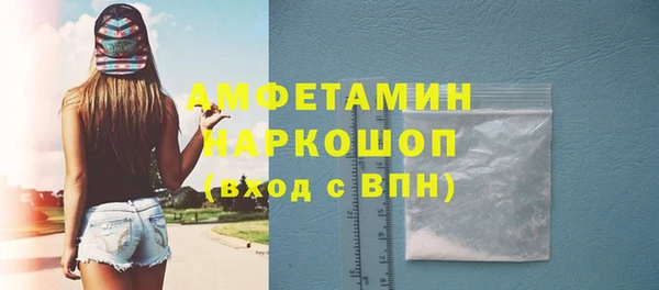 MESCALINE Карталы