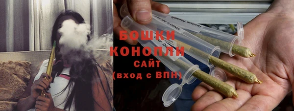 марки nbome Киреевск