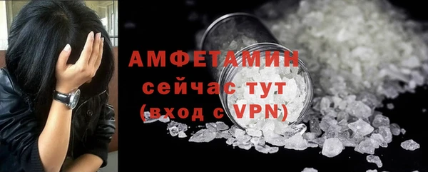 MESCALINE Карталы