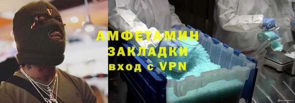 марки lsd Карпинск