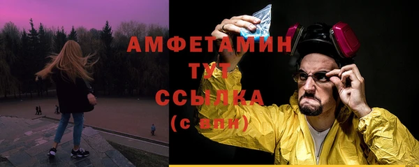 марки lsd Карпинск