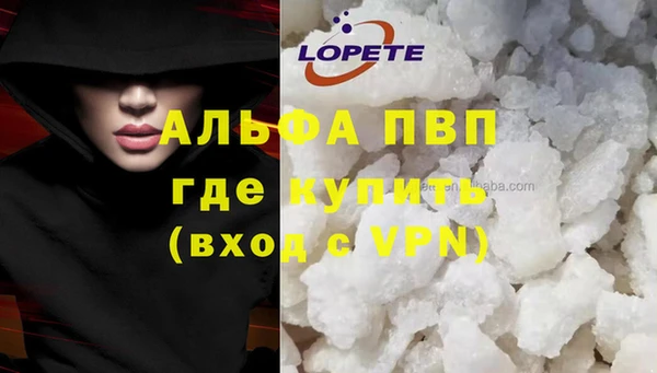 MESCALINE Карталы