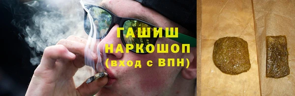марки lsd Карпинск