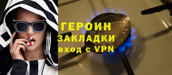 марки lsd Карпинск