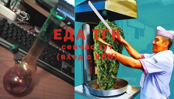 марки lsd Карпинск
