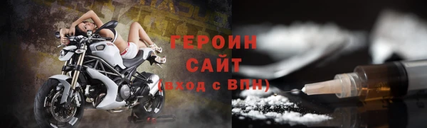 кристаллы Киренск