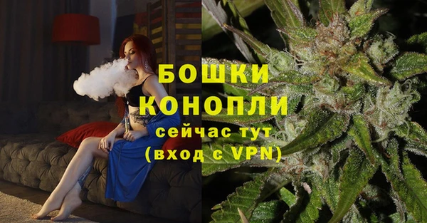 марки lsd Карпинск