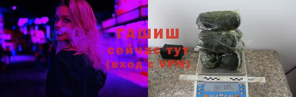 марки lsd Карпинск