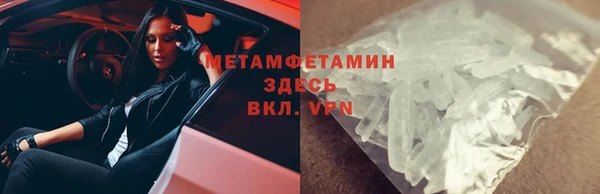 марки nbome Киреевск