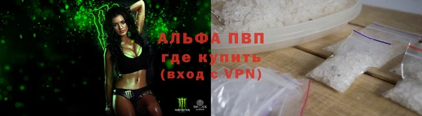 MESCALINE Карталы