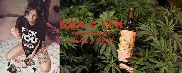 MESCALINE Карталы