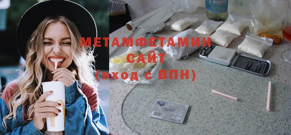ГАЛЛЮЦИНОГЕННЫЕ ГРИБЫ Касимов