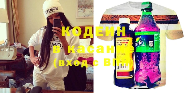 кристаллы Киренск