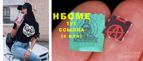 MESCALINE Карталы