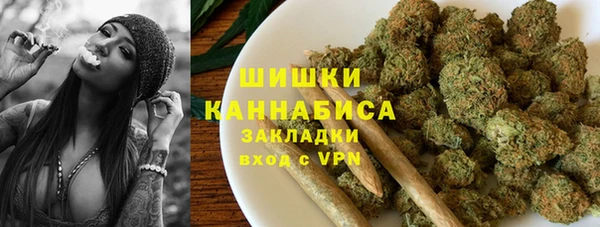 героин Каменногорск