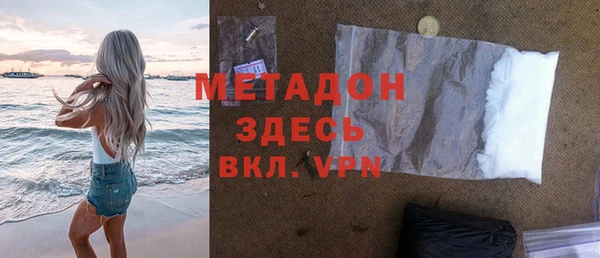ГАЛЛЮЦИНОГЕННЫЕ ГРИБЫ Касимов