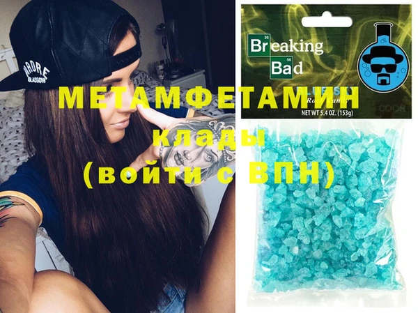 MESCALINE Карталы