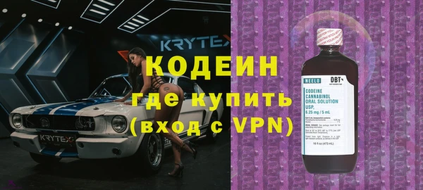 героин Кинешма