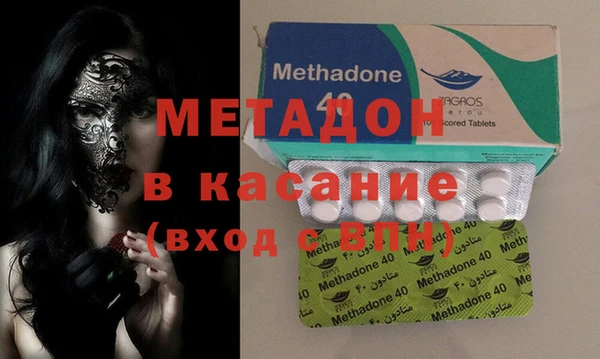 марки lsd Карпинск