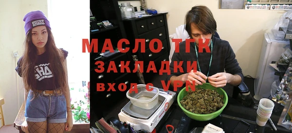 марки lsd Карпинск