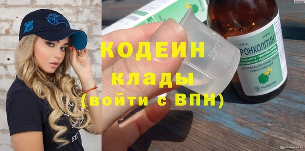 MESCALINE Карталы