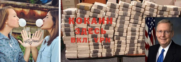 MESCALINE Карталы