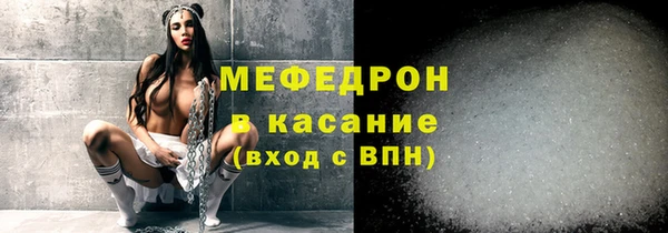 героин Кинешма