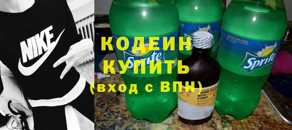 марки nbome Киреевск
