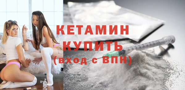 ГАЛЛЮЦИНОГЕННЫЕ ГРИБЫ Касимов