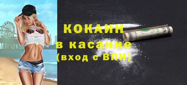 марки nbome Киреевск