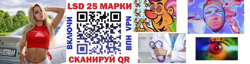 Марки N-bome 1,8мг Карабулак