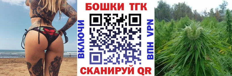 Канабис VHQ  Купить  Карабулак 